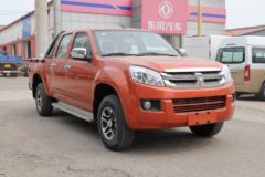 金杯 大力神K5 2019款 精英型 2.2L汽油 112马力 四驱 双排皮卡