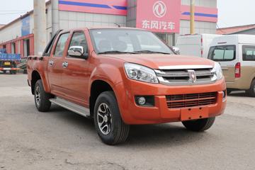 大力神&nbsp;皮卡外观                                                图片