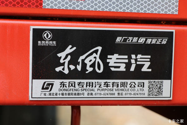 ȪרӪ꣬Żݸߴ3.2Ԫ鵽ѯ