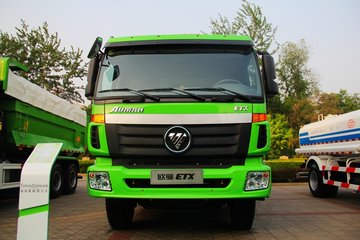 福田 欧曼ETX 245马力 6X4 平板运输车(程力威牌)(CLW5252TPBB5)