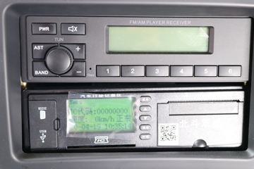 ó VLؿ 350 4X2ǣ(ƽ)()(DFH4250A4)ͼƬ