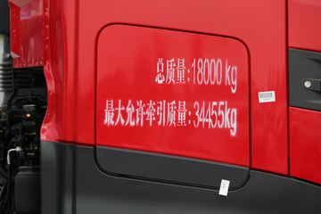 ó KLؿ 465 4X2ǣ()ͼƬ