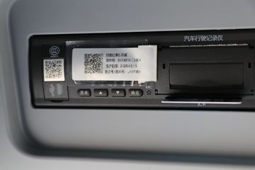 �������ó� ����KL�ؿ� 465���� 4X2ǣ����(����)ͼƬ