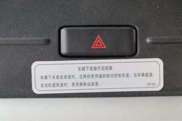 �������ó� ����KL�ؿ� 465���� 4X2ǣ����(����)ͼƬ