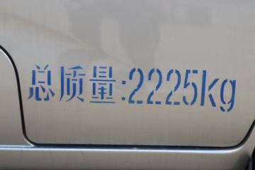 ������Խ V3 2018�� 88���� 5�� 1.2L��ջ�������(4.04��)ͼƬ