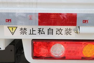 ���� ��� 1.6L 122���� 3.5�׵�������΢��(����)ͼƬ