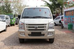  风光购车季至高享7000元 创富基金