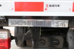 东风途逸 T5 1.6L 122马力 汽油 2.725米双排栏板小卡(国六)(EQ1031D16QC)