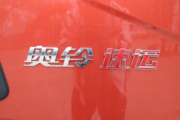   120 4.14׵ʽῨ(5G40)()(BJ5045XXY-FG)ͼƬ