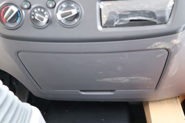 ���� �������� 120���� 4.14�׵�����ʽ�Ῠ(������5G40)(����)(BJ5045XXY-FG)ͼƬ