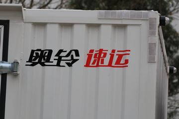 ���� �������� 120���� 4.14�׵�����ʽ�Ῠ(������5G40)(����)(BJ5045XXY-FG)ͼƬ