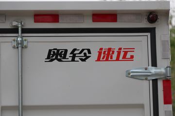 ���� �������� 120���� 4.14�׵�����ʽ�Ῠ(������5G40)(����)(BJ5045XXY-FG)ͼƬ