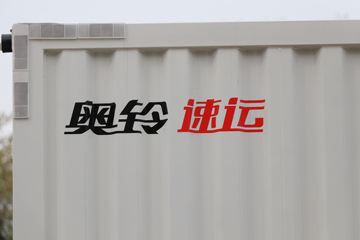 ���� �������� 120���� 4.14�׵�����ʽ�Ῠ(������5G40)(����)(BJ5045XXY-FG)ͼƬ