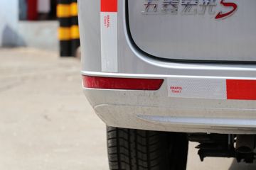 ���� ���S 2019�� ����S������ 99���� ���� 1.5L��ճ�(����)ͼƬ