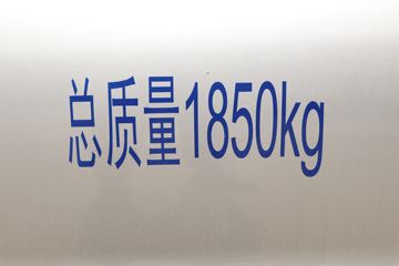 ���� ���S 2019�� ����S������ 99���� ���� 1.5L��ճ�(����)ͼƬ