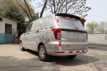 ���� ���S 2019�� ����S������ 99���� ���� 1.5L��ճ�(����)ͼƬ