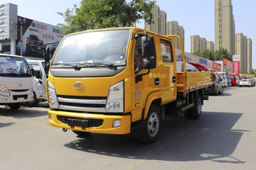 跃进 福运X100-28 102马力 2.65米双排栏板轻卡(SH1042KBDBNS)