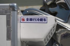 福星S系(原福运S系) 冷藏车上装图片