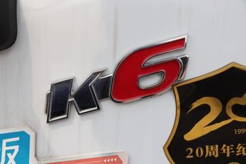 ���� ������K6-N ���ð� 163���� 4.09�׵�����ʽ�Ῠ(����)ͼƬ