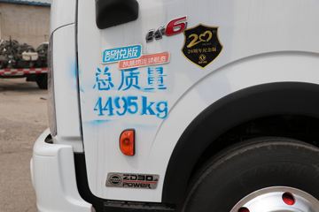 ���� ������K6-N ���ð� 163���� 4.09�׵�����ʽ�Ῠ(����)ͼƬ