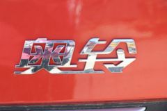 奥铃速运载货车宁波市火热促销中 让利高达1.0万