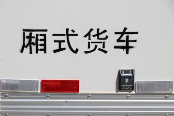 Ծ�� ����S50 1.5L 113���� 3.62�׵�����ʽС��(SH5032XXYPEGBNZ5)ͼƬ