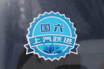 Ծ�� ����S70 2019�� 113���� 3.62�׵�����С��(����)(SH5033XXYPEGCNZ)ͼƬ