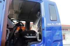 江淮 格尔发A5L中卡 200马力 4X2 7.8米厢式载货车(国六)(HFC5161XXYP3K1A57YS)