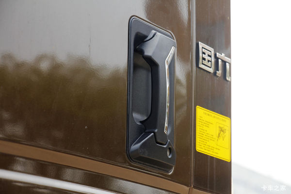 ���ػ��������л��ȴ����� �����ߴ�0.1��