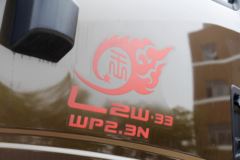 重汽豪沃潍柴130马力国六现车到店欢迎电询