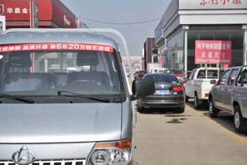 �������� ����T20 1.5L 116���� ���� 3.3�׵�������΢��ͼƬ