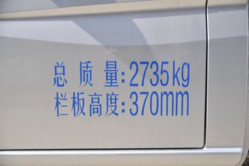 �������� ����T10 1.5L 116���� ���� 3.01�׵�������΢��ͼƬ