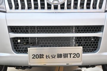  T20 2020 ׼ 1.5L 116  3.01˫΢()ͼƬ