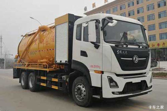 �������ó� ����KL 290���� 6X4 ��ϴ���۳�(��ʤ��)(CSC5250GQWD6)