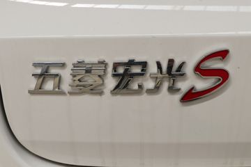 ���� ���S 2019�� ����S������ 99���� ���� 1.5L��ճ�(����)ͼƬ