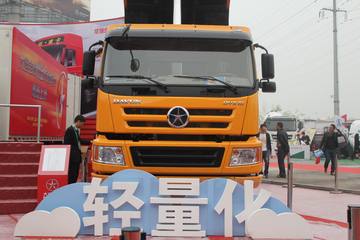 大运N8H&nbsp;自卸车外观                                                图片