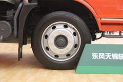 东风商用车 天锦中卡 180马力 4X2 7.7米厢式载货车(DFL5160XXYBX1)