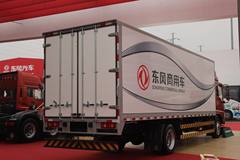 东风商用车 天锦中卡 180马力 4X2 7.7米厢式载货车(DFL5160XXYBX1)