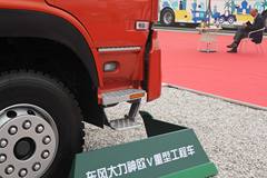 东风商用车 大力神重卡 340马力 6X4 5.6米自卸车(欧五)(DFL3250AW)
