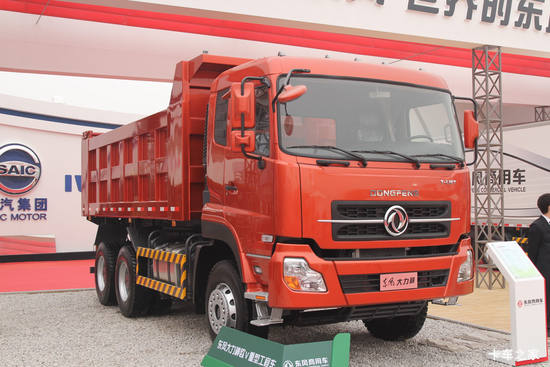 ó ؿ 340 6X4 5.6ж(ŷ)(DFL3250AW)