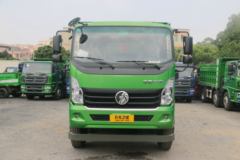 广大汽贸全城钜惠，力狮全系让利万元！！！