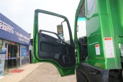 中国重汽成都商用车 力狮 220马力 6X2 5.3米自卸车(CDW3240A1R5)