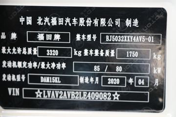 ���� ����M2 1.5L 116���� ���� 3.1��˫����ʽ΢��(����)ͼƬ