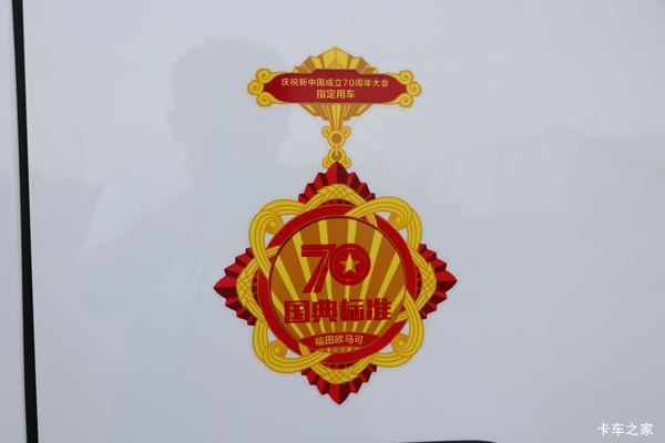 2022年06月02日至2022年07月01日, 本店为您推荐