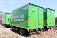 唐骏欧铃 K3系列 117马力 4.15米单排厢式轻卡(京五)(ZB5040XXYJDD6V) 唐骏欧铃 K3系列 117马力 4.15米单排厢式轻卡(京五)(ZB5040XXYJDD6V)