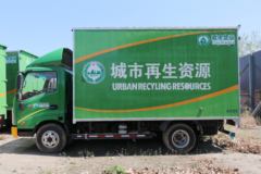 唐骏欧铃 K3系列 117马力 4.15米单排厢式轻卡(京五)(ZB5040XXYJDD6V) 唐骏欧铃 K3系列 117马力 4.15米单排厢式轻卡(京五)(ZB5040XXYJDD6V)