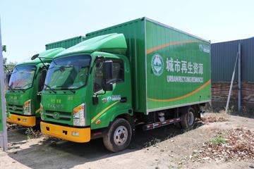 唐骏欧铃 K3系列 117马力 4.15米单排厢式轻卡(京五)(ZB5040XXYJDD6V)