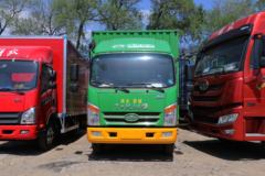 唐骏欧铃 K3系列 117马力 4.15米单排厢式轻卡(京五)(ZB5040XXYJDD6V) 唐骏欧铃 K3系列 117马力 4.15米单排厢式轻卡(京五)(ZB5040XXYJDD6V)