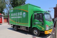 唐骏欧铃 K3系列 117马力 4.15米单排厢式轻卡(京五)(ZB5040XXYJDD6V) 唐骏欧铃 K3系列 117马力 4.15米单排厢式轻卡(京五)(ZB5040XXYJDD6V)