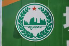 唐骏欧铃 K3系列 117马力 4.15米单排厢式轻卡(京五)(ZB5040XXYJDD6V) 唐骏欧铃 K3系列 117马力 4.15米单排厢式轻卡(京五)(ZB5040XXYJDD6V)